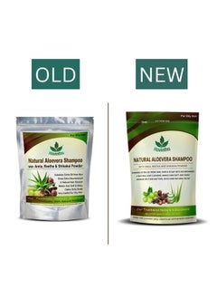 Havintha Natural Hair Shampoo With Herbal Amla Reetha Shikakai And Aloe Vera Powder For Men & Women | For Oily Hair | Paraben And Sulphate Free Shampoo - 227Gm  - Image 2