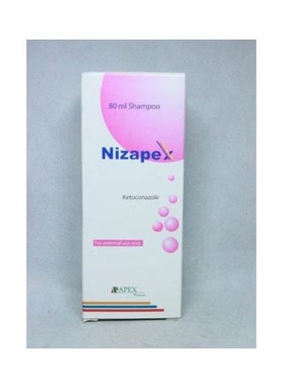 شامبو موضعي مضاد للفطريات - pzsku/ZDDCA8920829CF7FCA2E1Z/45/1745351729/11a11cb3-f588-4ed8-82b7-627a61ae4497