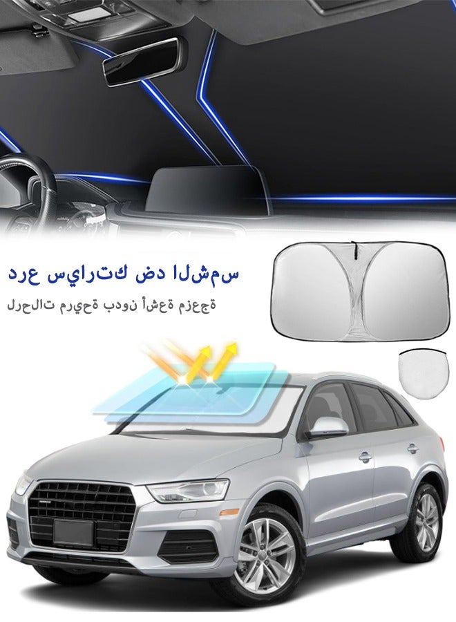Universal Car Windshield Sun Shade, Foldable Reflective Sun Shade for Car Windshield, Car Window Shades, Car Sun Shade Windshield with Overlapping Design, Car Interior Accessories