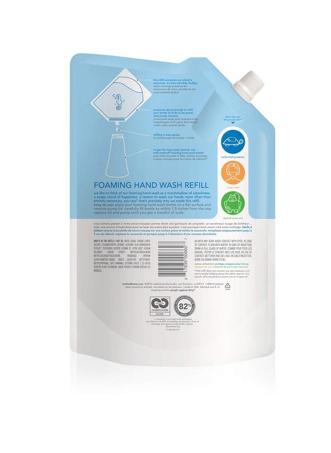 Method - Method Gel Hand Soap Refill, Sweet Water, 34 Fl Oz (Pack of 3) - Image 1