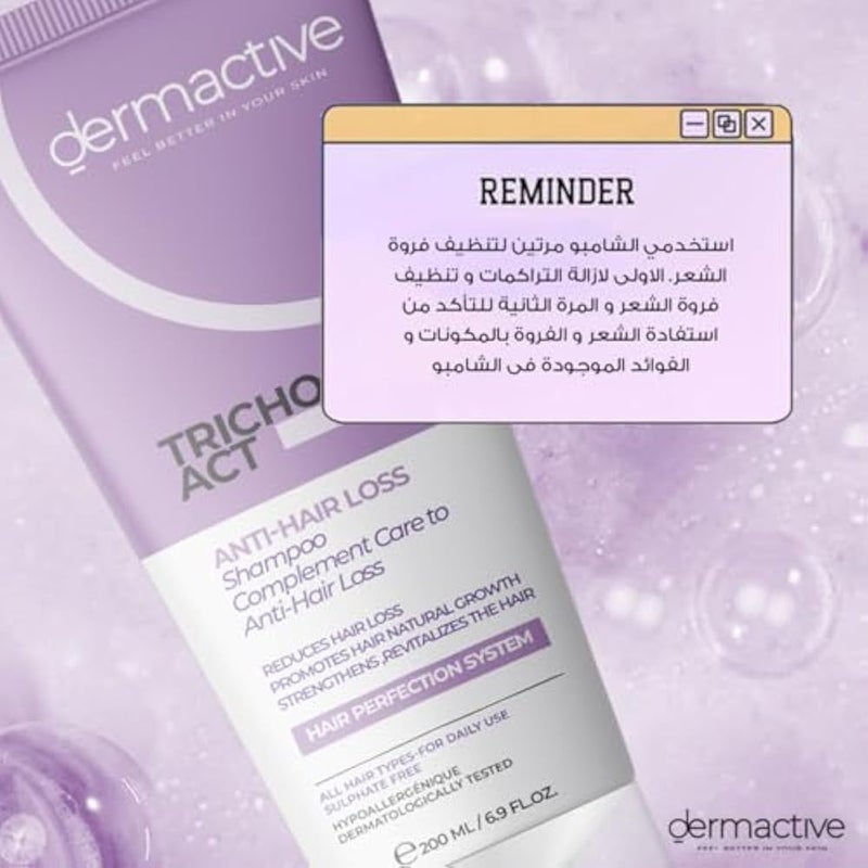 DERMACTIVE Tricho-Act Anti Hair Loss Shampoo – 200 ml Advanced Anti-Hair Loss Formula, Strengthens & Nourishes, Stimulates Scalp All Hair Types, Gentle & Effective, Daily Use, Hair Perfection System - Image 3