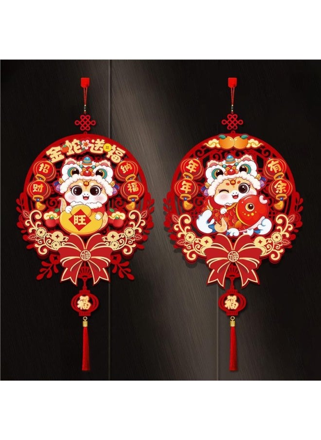Generic - 2025 Year Of The Snake Year Three-dimensional Fortune Pendant Spring Festival Hanging Living Room Background Wall Year Decoration Arrangement Supplies-Color:The Gift Hook For The Year Ornaments Is Only Available For Blessing To My Home Today + 2 Blessing Stickers In The Year Of The Snake - Image 1
