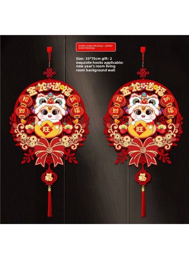 Generic - 2025 Year Of The Snake Year Three-dimensional Fortune Pendant Spring Festival Hanging Living Room Background Wall Year Decoration Arrangement Supplies-Color:The Gift Hook For The Year Ornaments Is Only Available For Blessing To My Home Today + 2 Blessing Stickers In The Year Of The Snake - Image 1