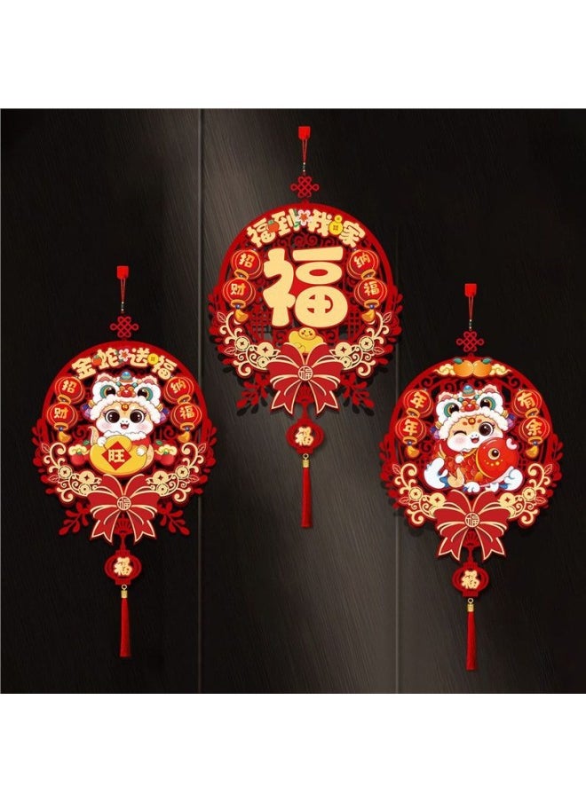 Generic - 2025 Year Of The Snake Year Three-dimensional Fortune Pendant Spring Festival Hanging Living Room Background Wall Year Decoration Arrangement Supplies-Color:The Gift Hook For The Year Ornaments Is Only Available For Blessing To My Home Today + 2 Blessing Stickers In The Year Of The Snake - Image 1