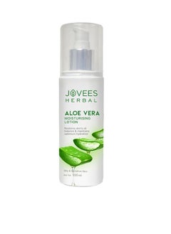 Jovees Herbal Aloe Vera Moisturising Lotion |With Sandal And Peach Extract |Nourishes, Heals and Hydrates Skin | For Oily & Sensitive Skin 100ml - pzsku/ZDDCB837D51FB7E6F0F61Z/45/_/1740210170/af0ff8c0-83a2-4d51-9e59-0566933548bb