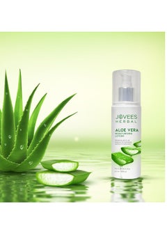 Jovees Herbal Aloe Vera Moisturising Lotion |With Sandal And Peach Extract |Nourishes, Heals and Hydrates Skin | For Oily & Sensitive Skin 100ml - pzsku/ZDDCB837D51FB7E6F0F61Z/45/_/1740210188/80ebab0a-3472-46dc-bdd7-85f58605a131