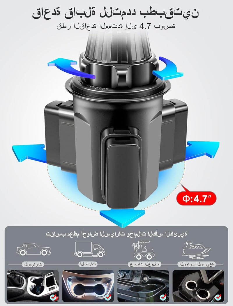 TOPGO Cup Holder Phone Mount, [No Shaking & Height-Adjustable Pole] Cup Phone Holder for Car, Cell Phone Cradle for iPhone iPhone14 and More Smart Phone(Black) - Image 2