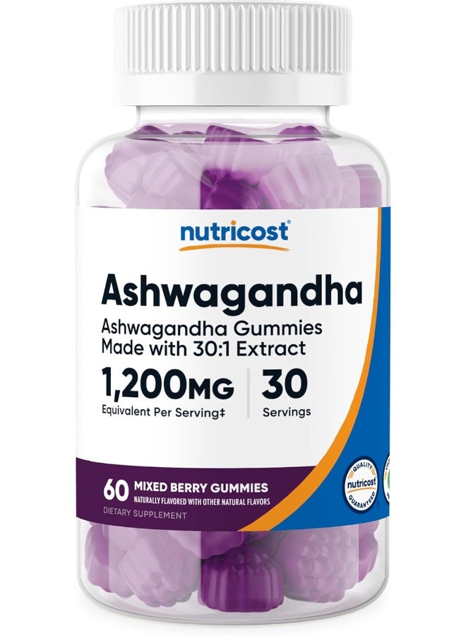 Nutricost حلوى اشواغاندا 1200 مجم 60 حلوى 30 وجبة - Image 1