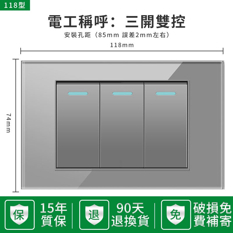 15A US Standard Socket 110v Glass Panel with USB Three-opening double-cutting 