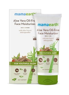 Mamaearth Aloe Vera Oil Free Face Moisturizer For Oily Skin With Aloe Vera And Ashwagandha For A Youthful Glow 80G  - Image 3