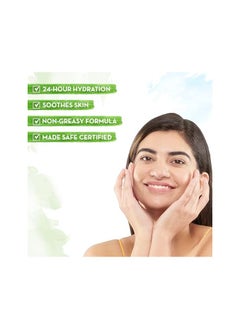 Mamaearth Aloe Vera Oil Free Face Moisturizer For Oily Skin With Aloe Vera And Ashwagandha For A Youthful Glow 80G  - Image 4