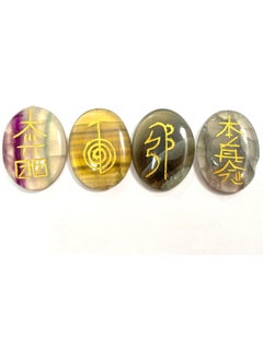 Jet International Jet Usui Reiki Healing Set Chakra Balancing Meditation Gemstone Spiritual Energized Positive (Multi Flourite) 