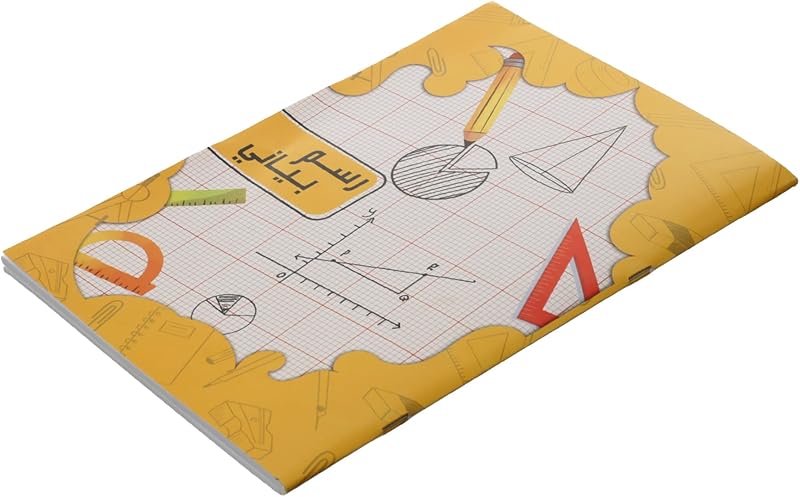 University Notebook Graph Paper 80 Sheets A4 Cover suitable for accurate drawing and design work graph