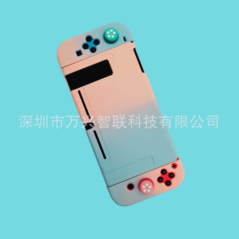 Suitable For Nintendo Switch Gradient Protective Case Ns Solid Color Gradient Spray Protective Case Skin-Friendly Pc Hard Case - Image 4