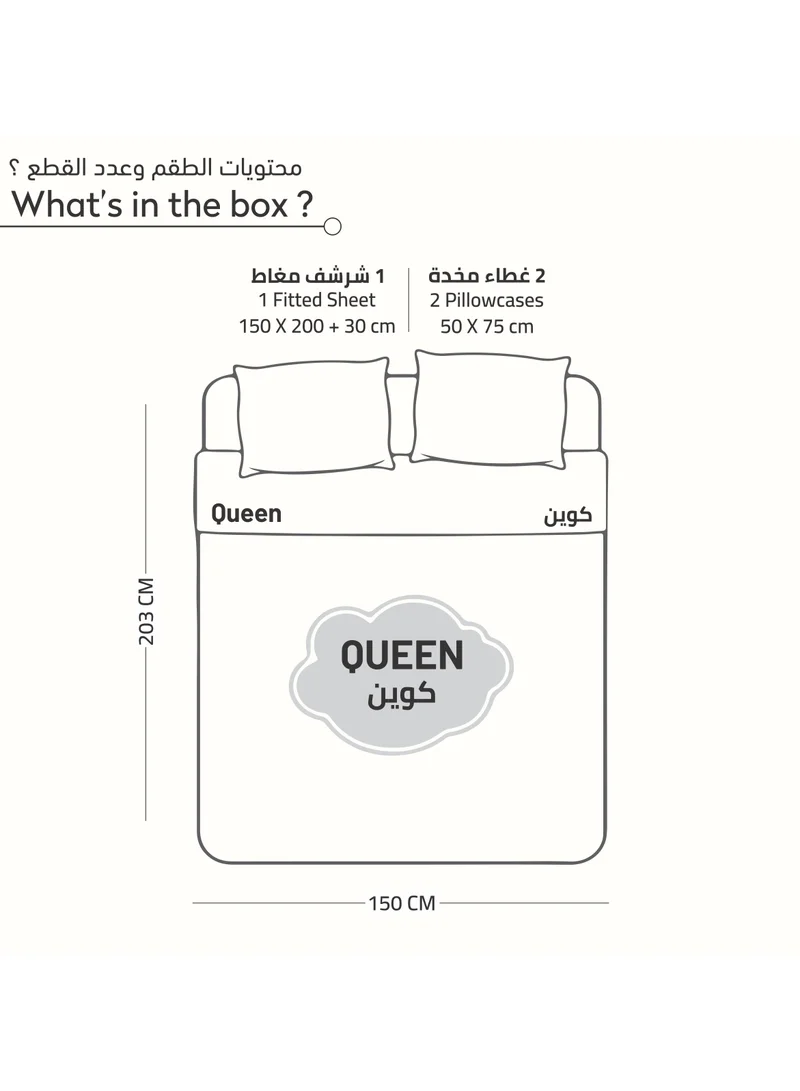 دوناتيلا طقم شرشف مطاط 3 قطع مفرد و نصف 150×200 سم 30سم فائق النعومة لون رمادي داكن