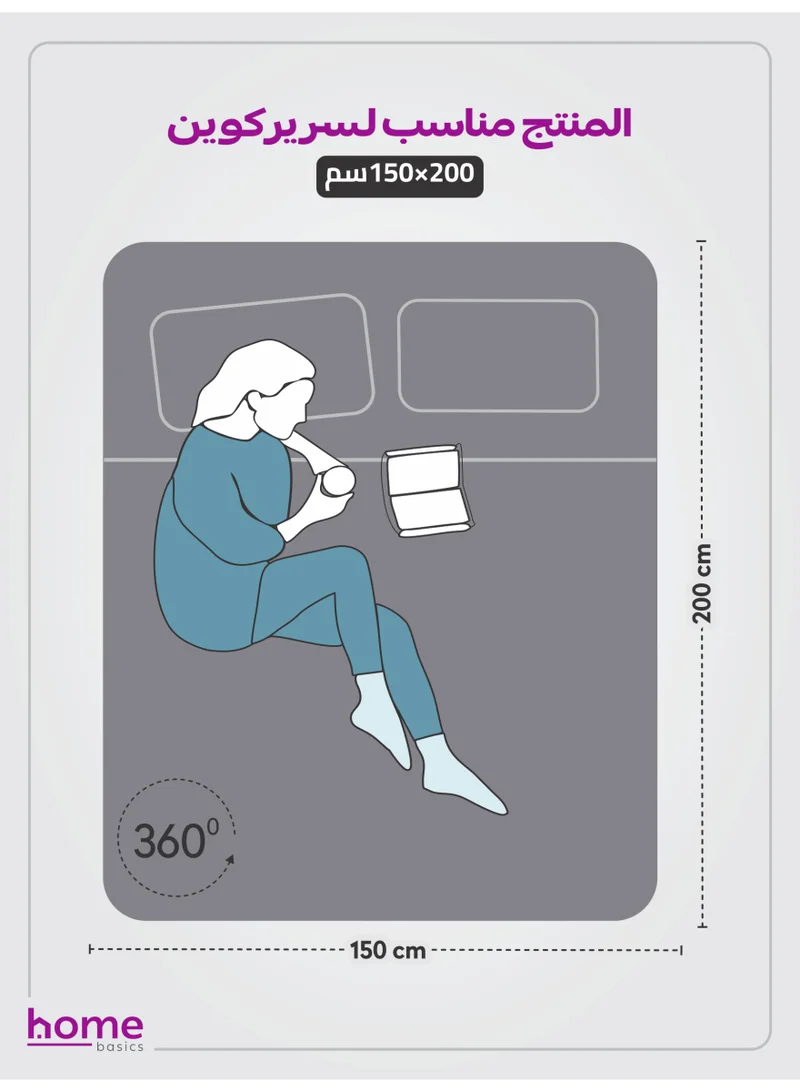 دوناتيلا طقم شرشف مطاط 3 قطع مفرد و نصف 150×200 سم 30سم فائق النعومة لون رمادي داكن