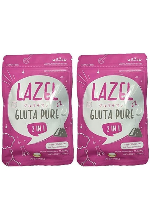 Gluta Pure 2-In-1 Full Dose Whitening Pure Softgels Pack 2