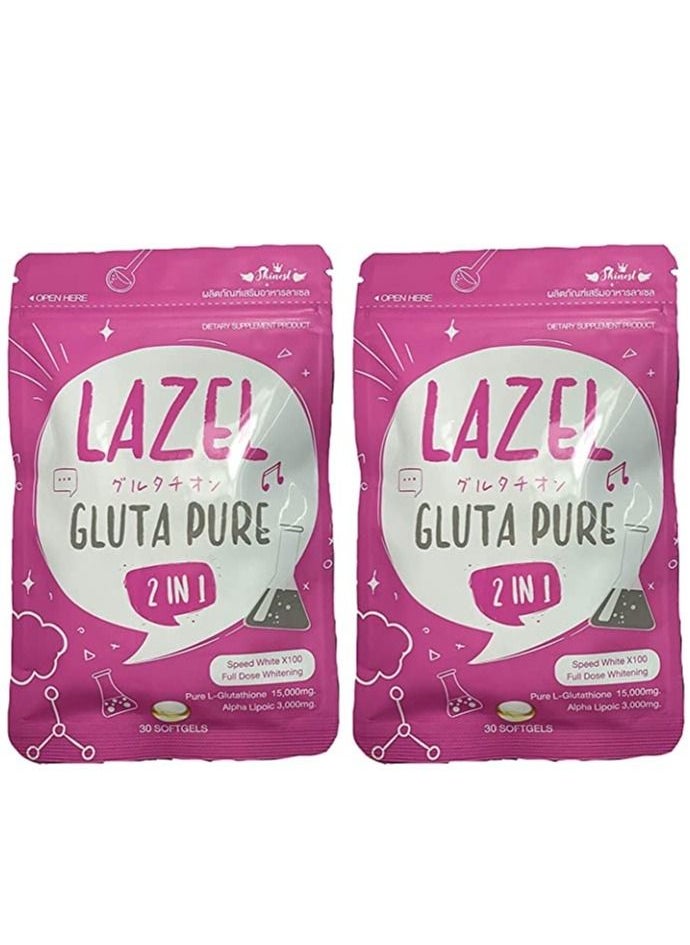 LAZEL Gluta Pure 2-In-1 Full Dose Whitening Pure Softgels Pack 2 