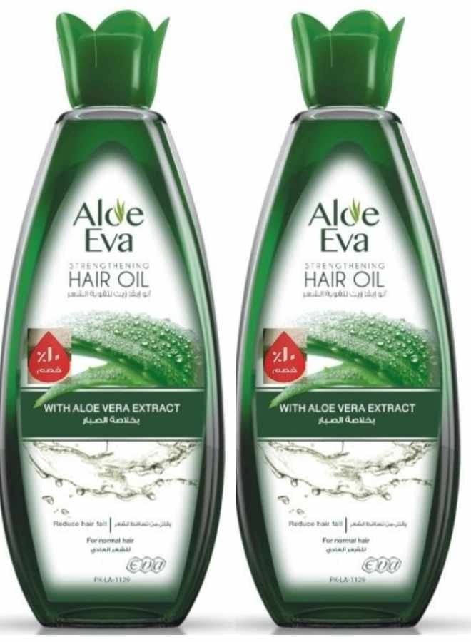 2 Sets of Hair Oil with Aloe Vera 255ml