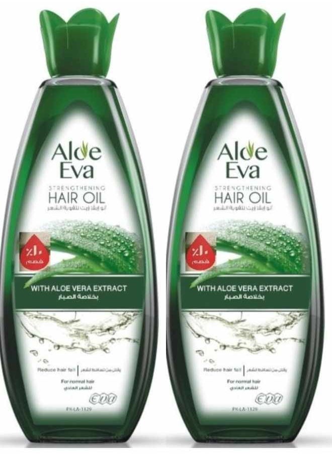 Aloe Eva - 2 Sets of Hair Oil with Aloe Vera 255ml - Image 1