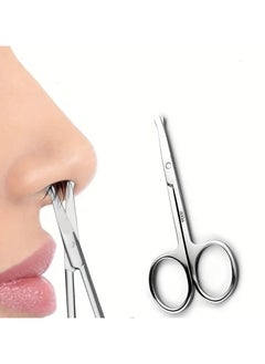 ORiTi Stainless Steel Nose Hair Scissors Round Head Safe Manual Nose Shaving Trimmer Women Eyebrow Trimming Scissors  - Image 1