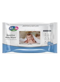 All day wipes All Day baby wipes blue 120 sheets  - Image 1