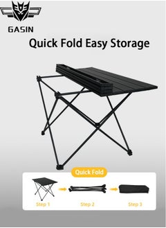 Lightweight portable aluminum alloy black folding table, suitable for camping, outdoor parties, family gatherings, barbecues, travel and outdoor outings. 68cm*46cm*40cm - pzsku/ZDDCEC5F44DFCDE1E40C9Z/45/_/1740990963/910f2f94-1fd7-4862-81e2-5d222fdefbe3