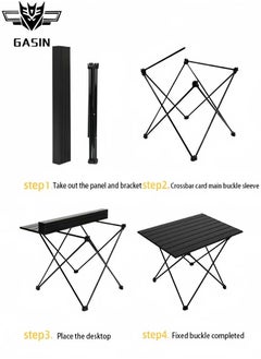 Lightweight portable aluminum alloy black folding table, suitable for camping, outdoor parties, family gatherings, barbecues, travel and outdoor outings. 68cm*46cm*40cm - pzsku/ZDDCEC5F44DFCDE1E40C9Z/45/_/1740990970/5d59000c-d590-4bc1-9272-d5cb70f79980