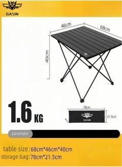 Lightweight portable aluminum alloy black folding table, suitable for camping, outdoor parties, family gatherings, barbecues, travel and outdoor outings. 68cm*46cm*40cm - pzsku/ZDDCEC5F44DFCDE1E40C9Z/45/_/1740990973/c25ef6ef-17c9-466e-8bd3-2a80252da216