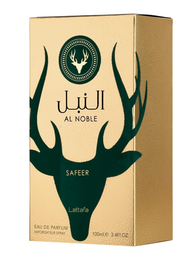 لطافة عطر النبل سفير او دي بارفان من لطافة، 100 ملم - Image 2