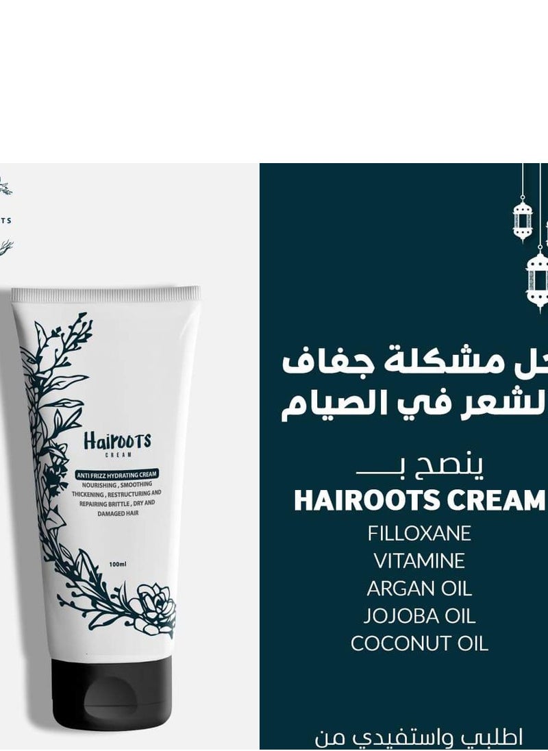 هيروتس - هيروتس كريم  مرطب مضاد للتجعد 100 مل - Image 1