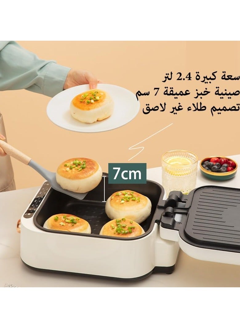 Macon Baking pan and electric cooking machine, 6 functions, frying, baking, boiling, steaming, cooking, large capacity - Image 5