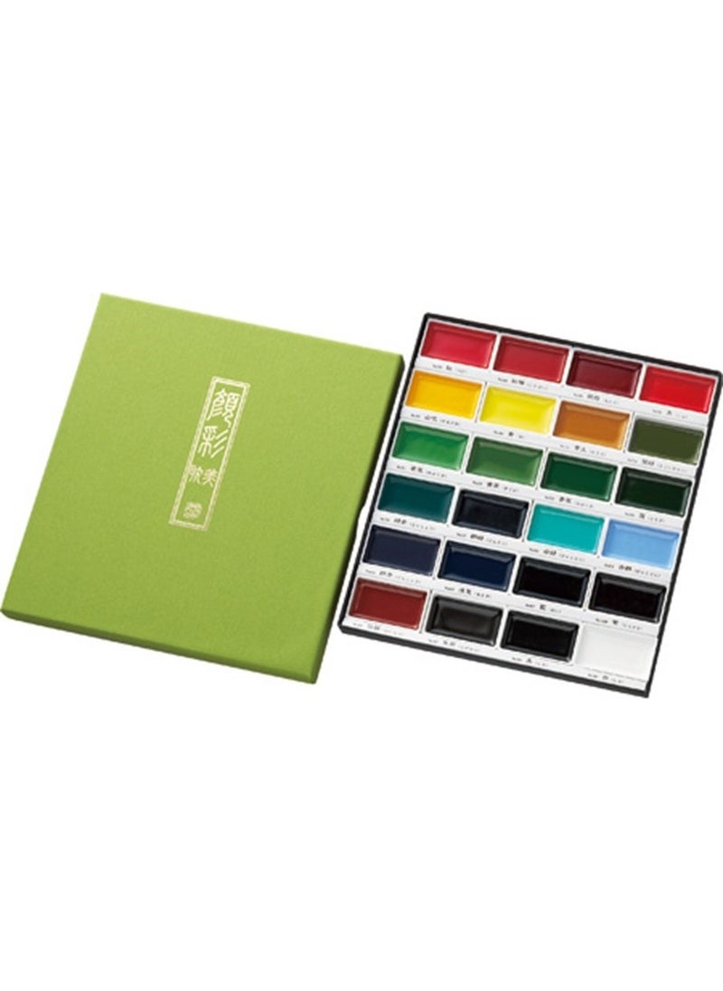 Zig Watercolor Pigment Gansai Tambi Mc20/24V 24 pcs  - Image 1