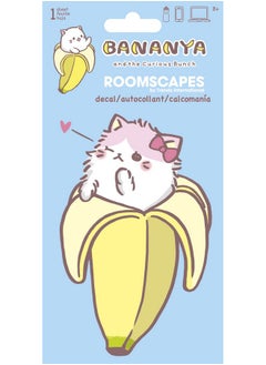 Trends International Bananya  - Image 2
