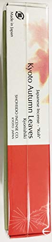 Shoyeidos Kyoto Autumn Leaves Incense  450 Sticks - Kyo-nishiki - Image 3