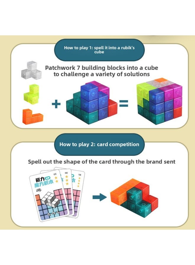 Loquat Magnetic Rubik's Cube Building Block Soma Cube Luban Geometry Third-order Magnetic Magnet Cube Children's Benefit Intelligence Toys-Color:Magnetic Rubik's Cube 【solid Color】 2 Pack - Image 5