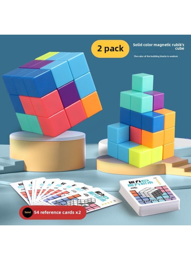 Loquat Magnetic Rubik's Cube Building Block Soma Cube Luban Geometry Third-order Magnetic Magnet Cube Children's Benefit Intelligence Toys-Color:Magnetic Rubik's Cube 【solid Color】 2 Pack - Image 1