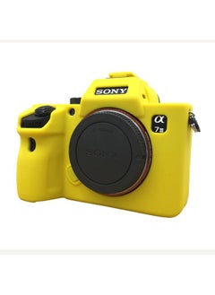 Generic A73 A7RM3 A7R3 A7MIII A7III Micro Single Camera Case Silicone Case Protective Soft Leather Case-Color:Red  - Image 4