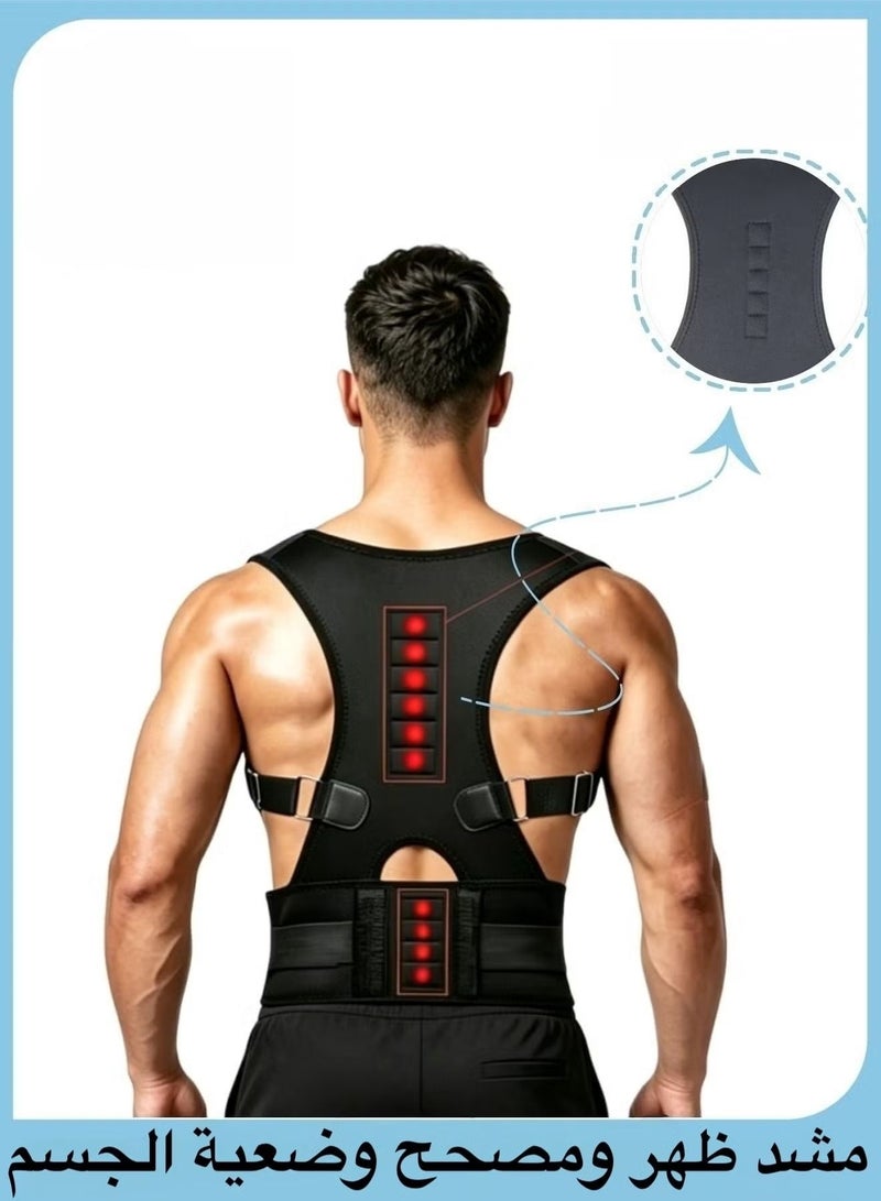 Posture Corrector for Women & Men - Adjustable Back Support Belt for Spine Alignment & Pain Relief, Breathable Upper Back Brace, Black - Image 1