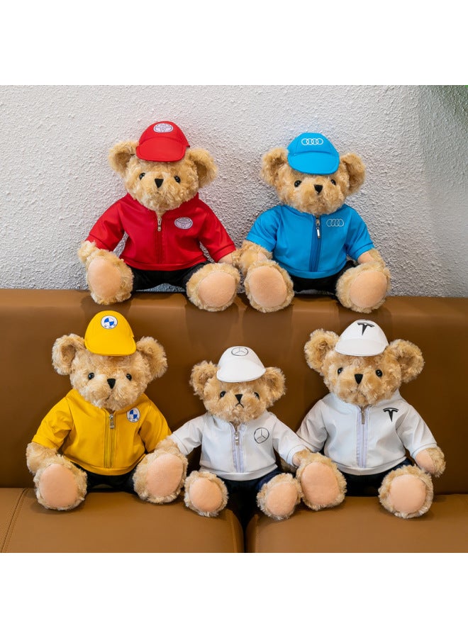 Car Bear Doll Mercedes-Benz BMW Audi Hongmeng Zhixing Doll Plush Toy Teddy Bear 4S Shop Gift-Specifications:25cm-Color:White Warranty Car Logo Bear  - Image 3