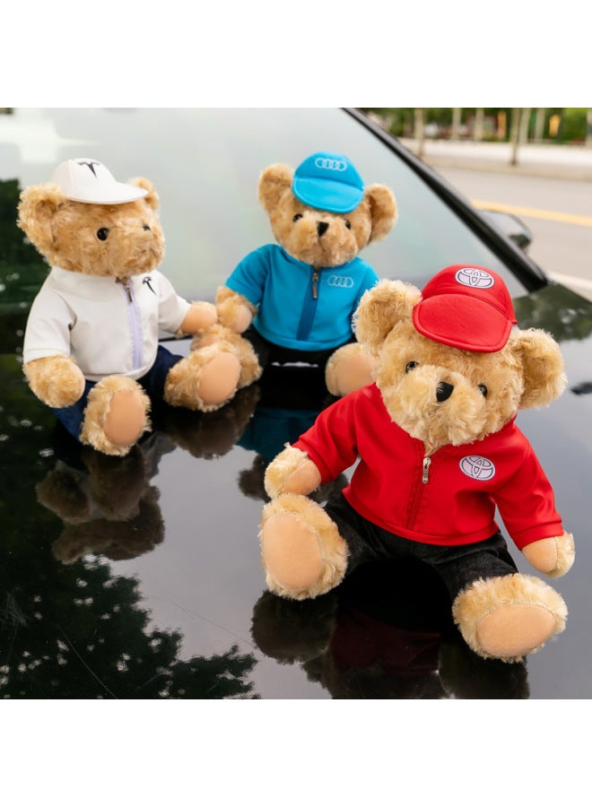 Car Bear Doll Mercedes-Benz BMW Audi Hongmeng Zhixing Doll Plush Toy Teddy Bear 4S Shop Gift-Specifications:25cm-Color:White Warranty Car Logo Bear  - Image 5