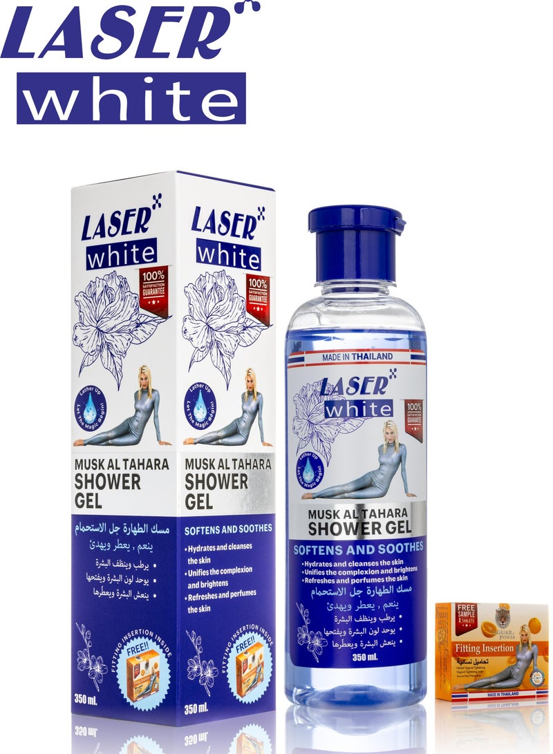 laser white Musk Al Tahara Shower Gel 350ml