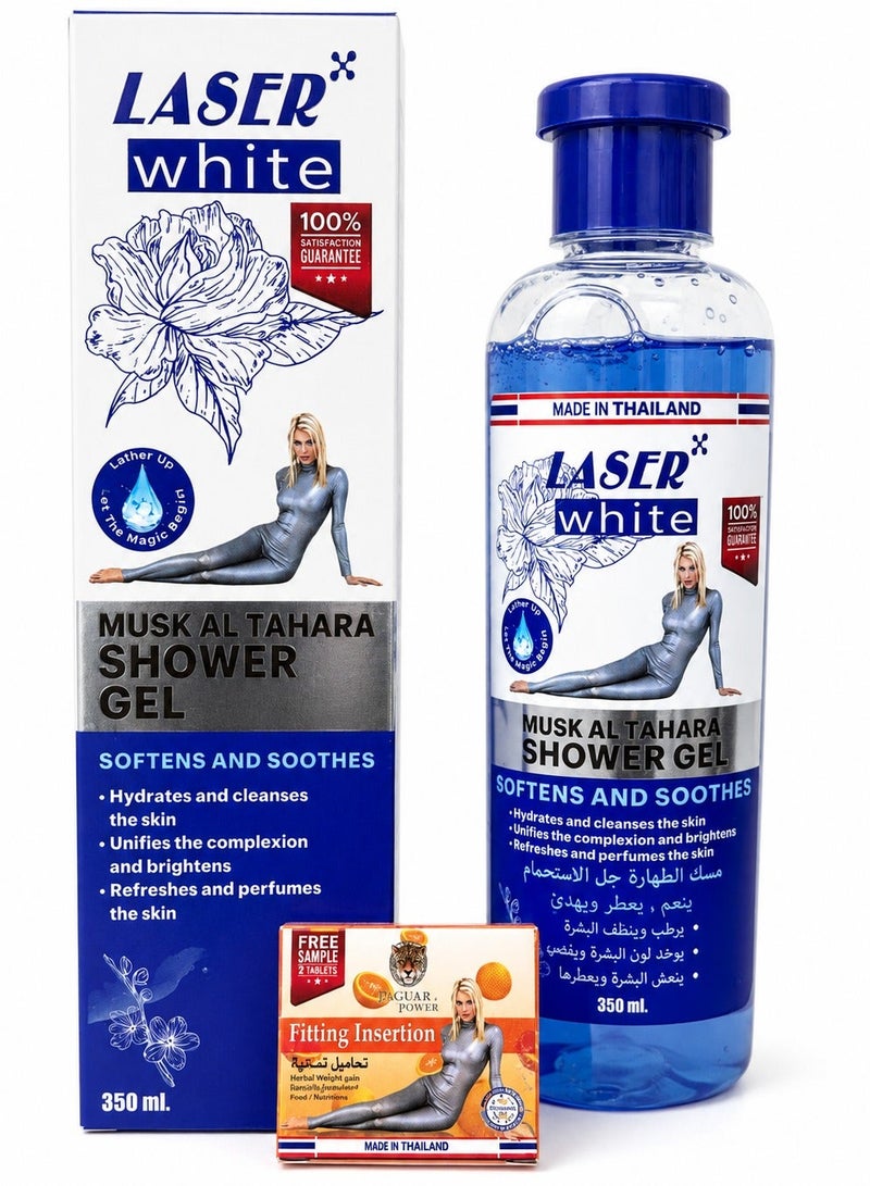 laser white Musk Al Tahara Shower Gel 350ml - Image 1