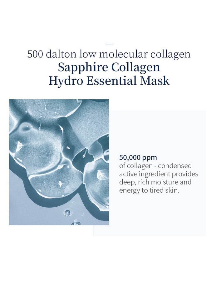 ويل ديرما قناع الياقوت والكولاجين المائي الأساسي 10 ورقات مهدئة ومهدئة للبشرة - Image 4