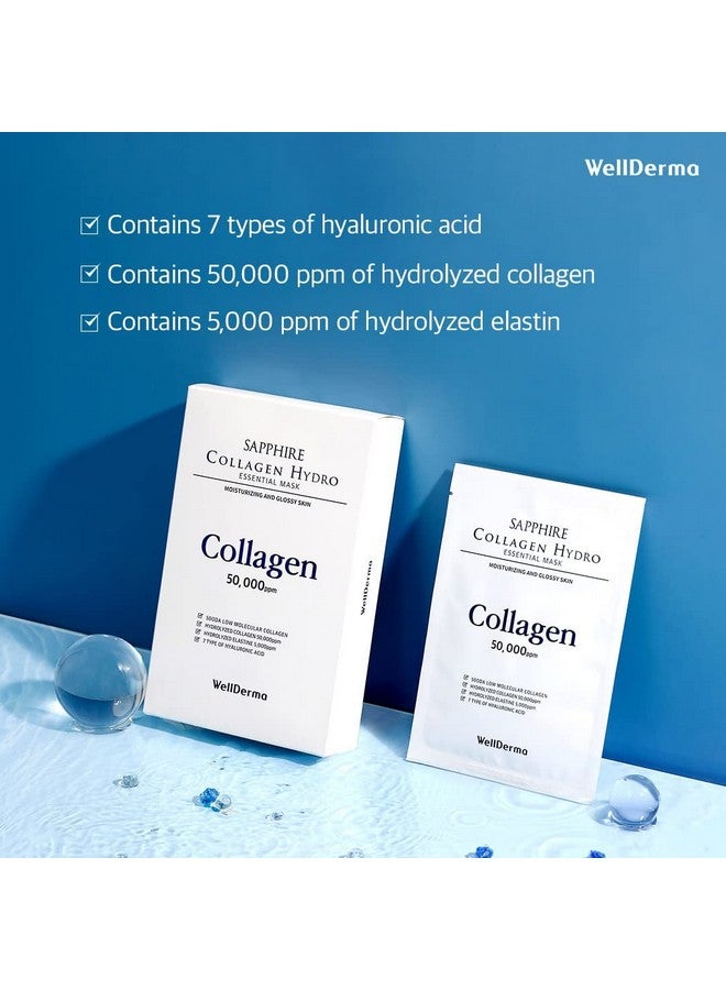 ويل ديرما قناع الياقوت والكولاجين المائي الأساسي 10 ورقات مهدئة ومهدئة للبشرة - Image 2