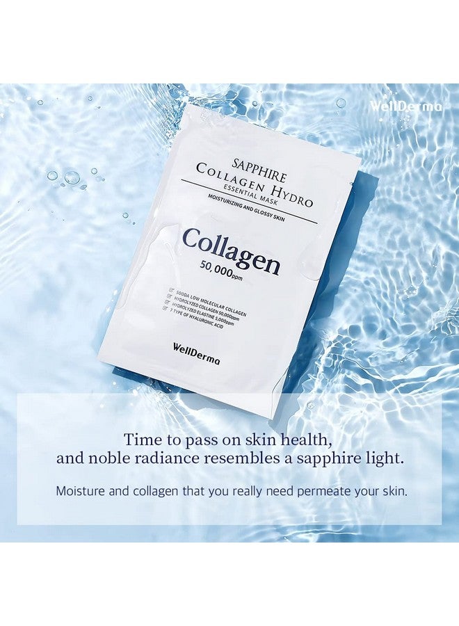 ويل ديرما قناع الياقوت والكولاجين المائي الأساسي 10 ورقات مهدئة ومهدئة للبشرة - Image 5