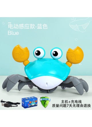Interactive Baby Crab Toy for Head Lifting Practice Chinese Upgrade-Adjustable Speed/Switch Music [Charging Green]] - pzsku/ZDDD2F93118D385131414Z/45/_/1734714935/fca877da-665d-4a19-bd32-76a46608c2f6