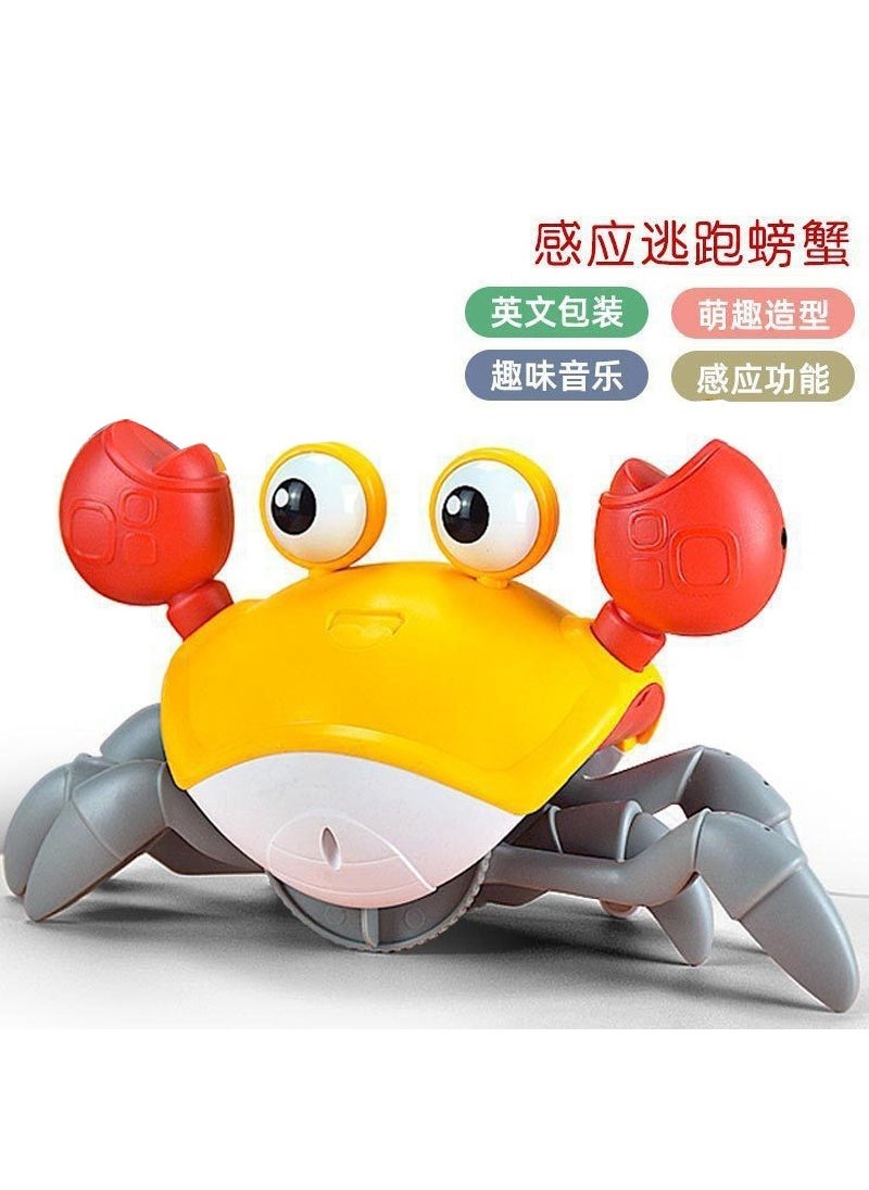Interactive Baby Crab Toy for Head Lifting Practice Chinese Upgrade-Adjustable Speed/Switch Music [Charging Green]]