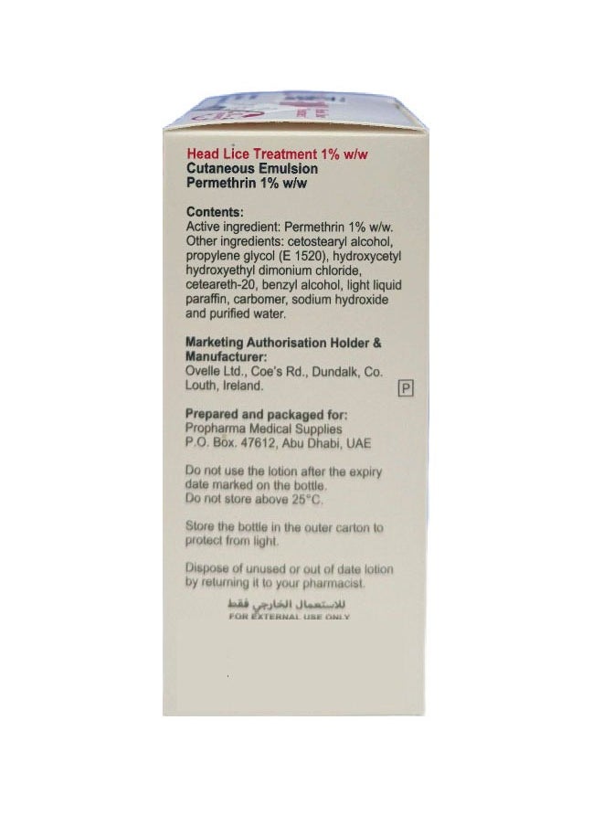 OVELLE LYTHRIN HEAD LICE TREATMENT 59ML  - Image 5