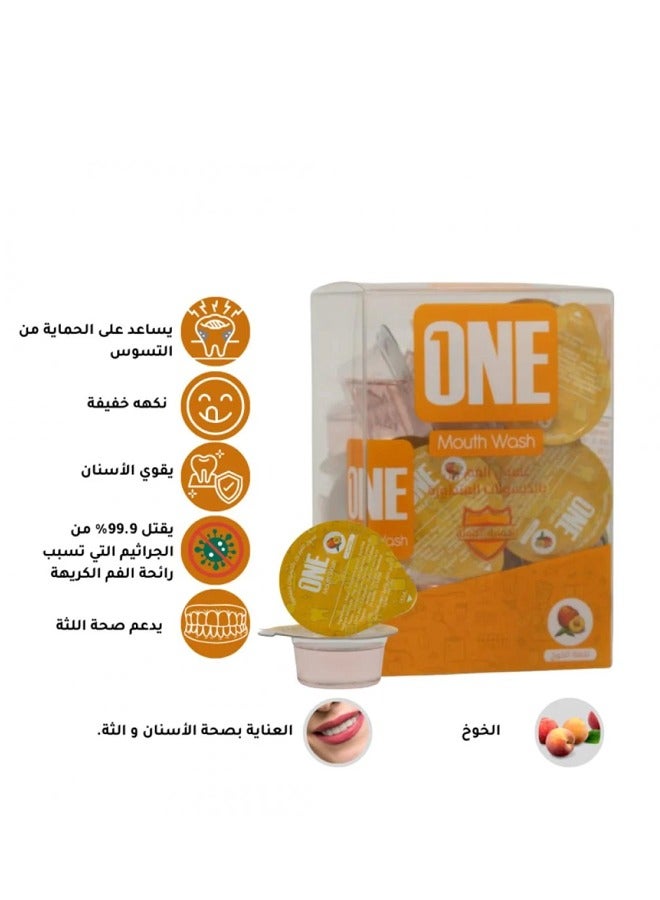وان غسول الفم بالكبسولات المتطورة بنكهة الخوخ  - Image 2